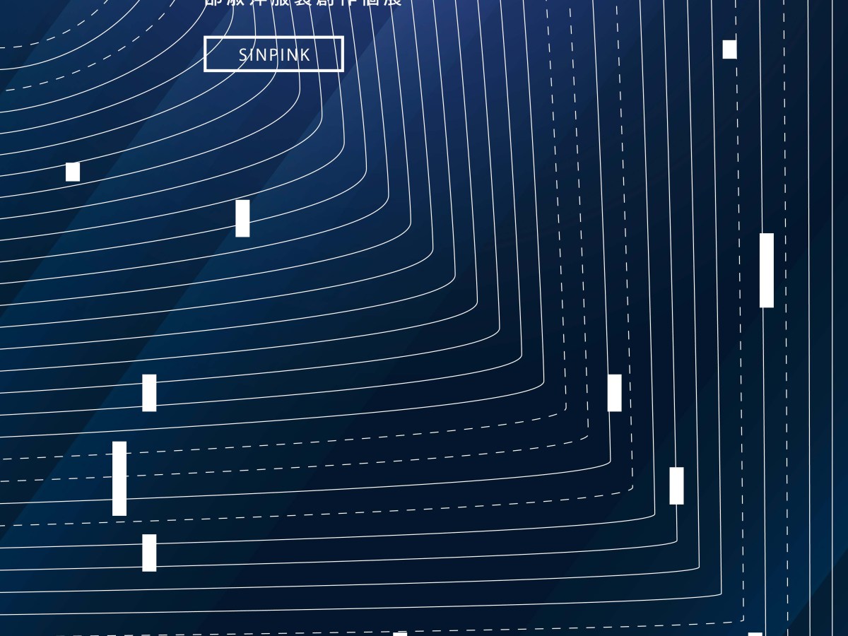 自然的心靈線跡書寫, 邵淑萍服裝創作個展