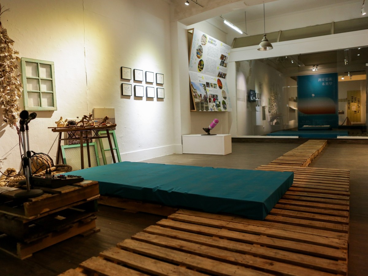 灣岸藝術的未來學 Futures of Bay In-between Art  策展論述